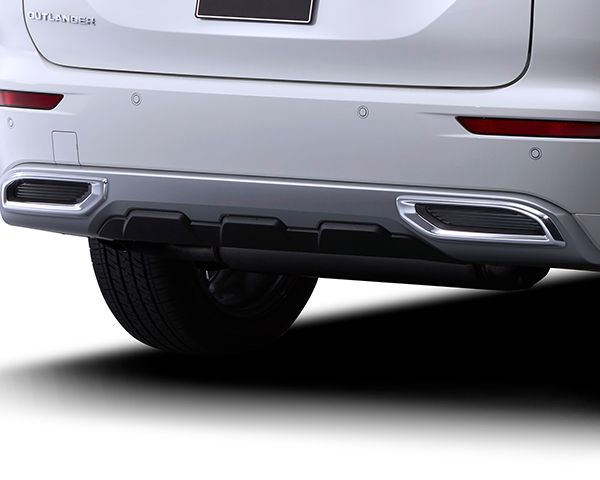 Mitsubishi Rear Bumper Garnish - Chrome MZ555443EX